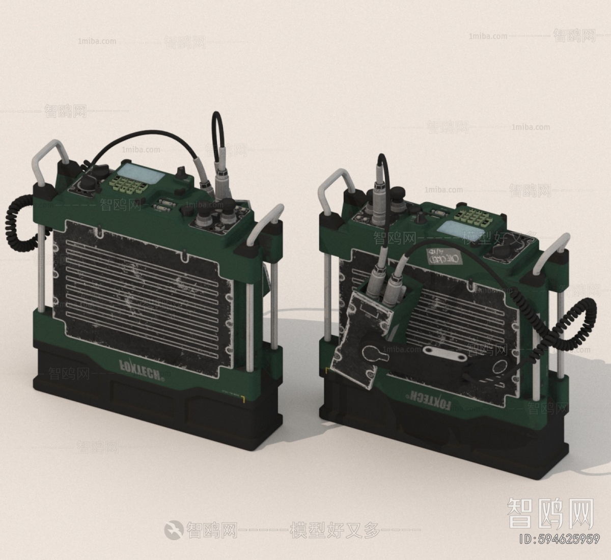 Modern Industrial Equipment