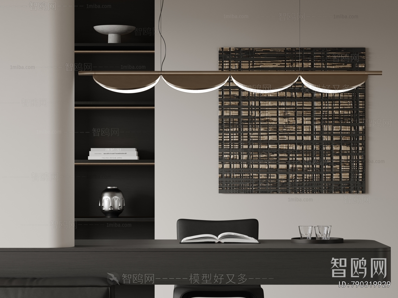 Modern Long Chandelier