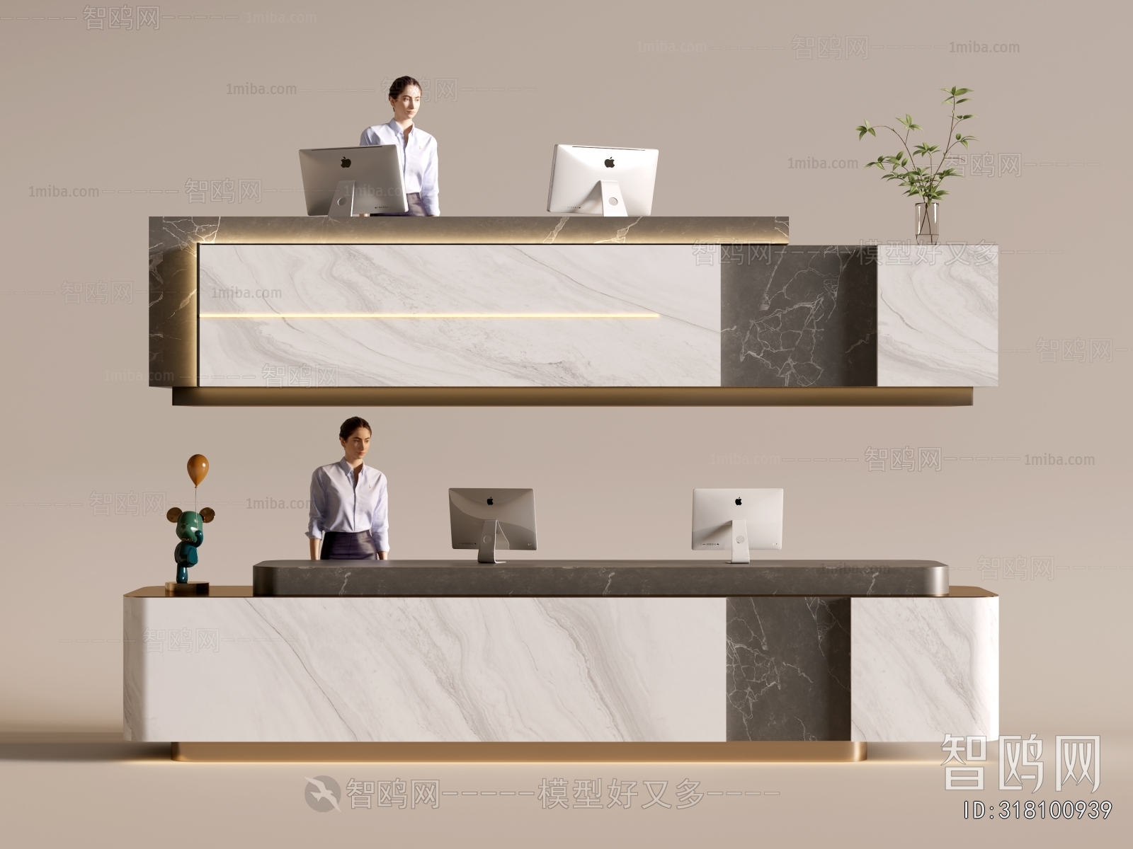 Modern Reception Desk