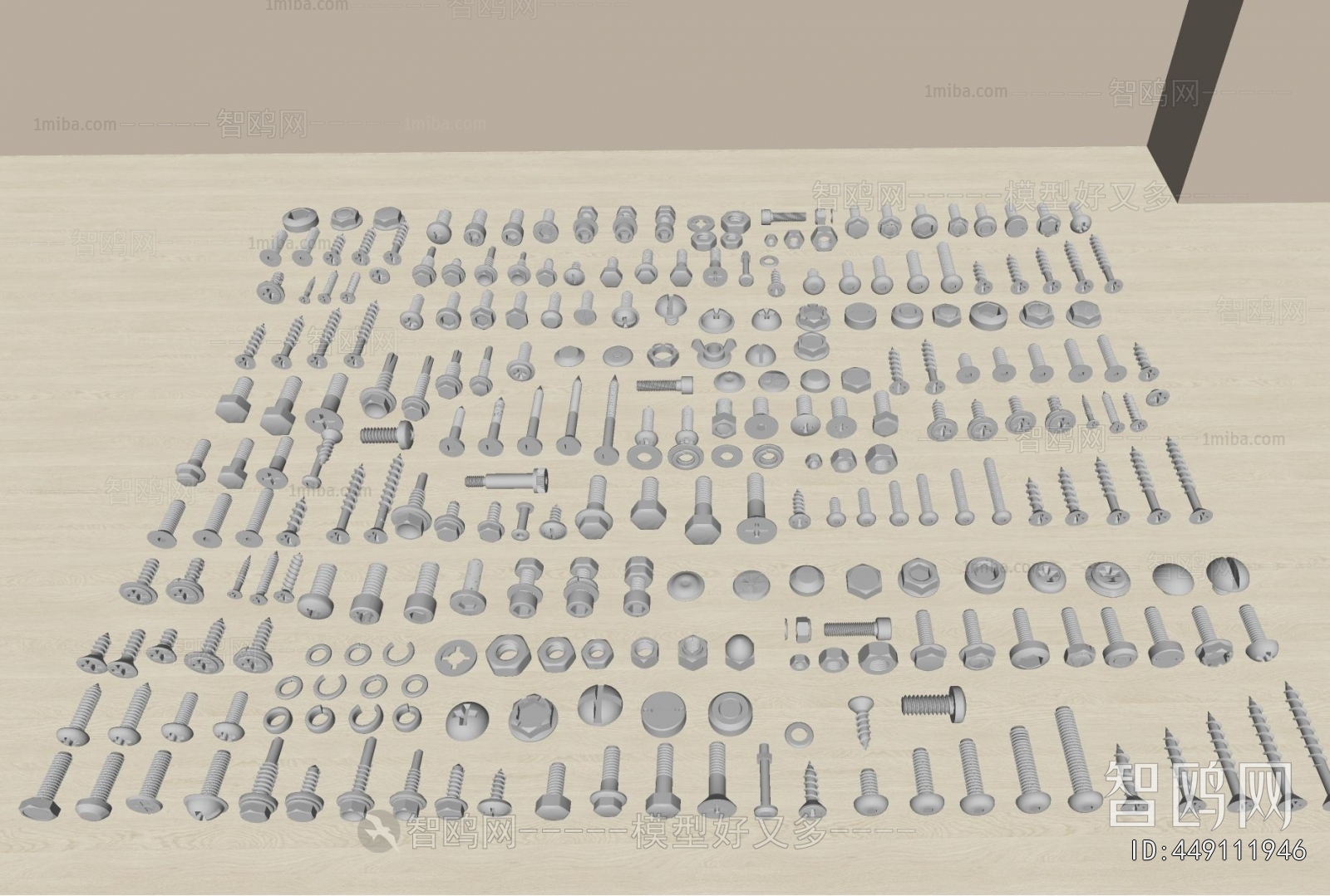 Modern Piece Of Hardware