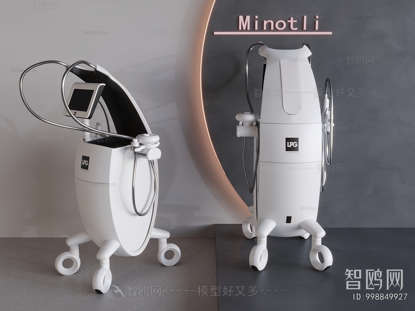 Modern Medical Equipment