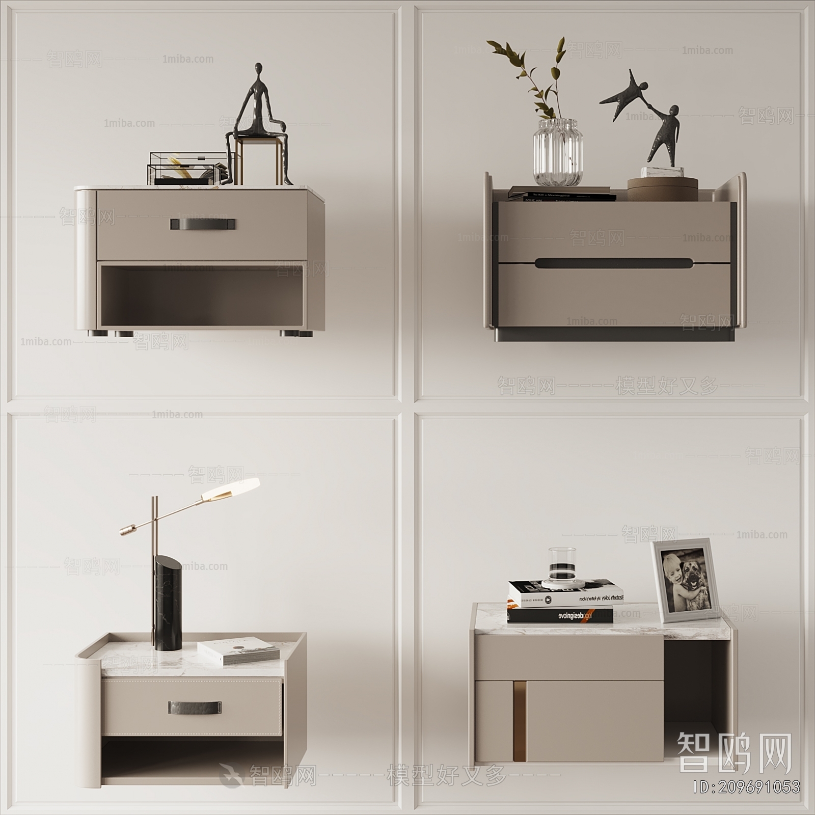 Modern Bedside Cupboard