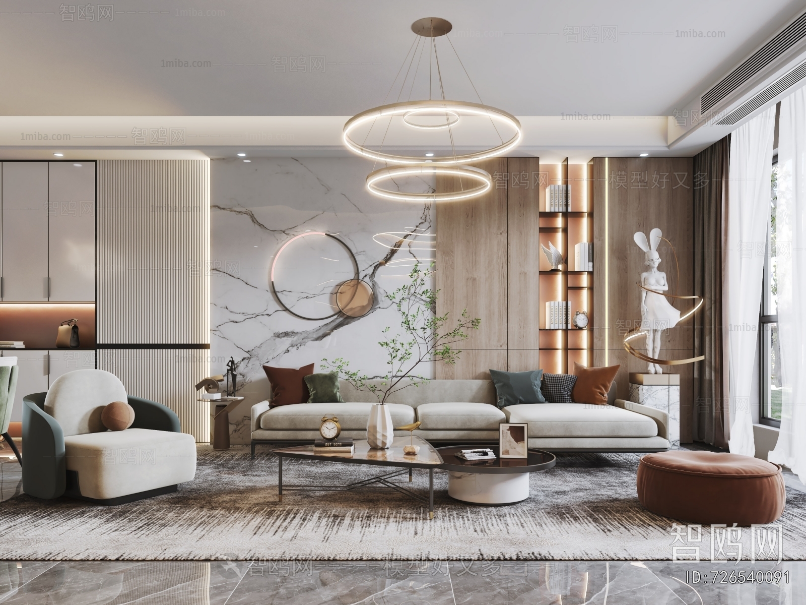 Modern A Living Room