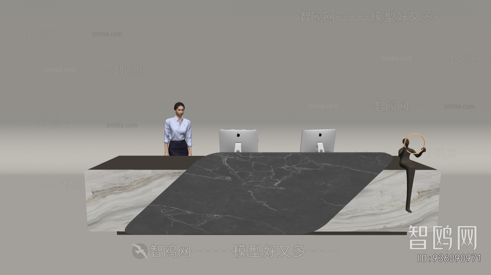 Modern Reception Desk