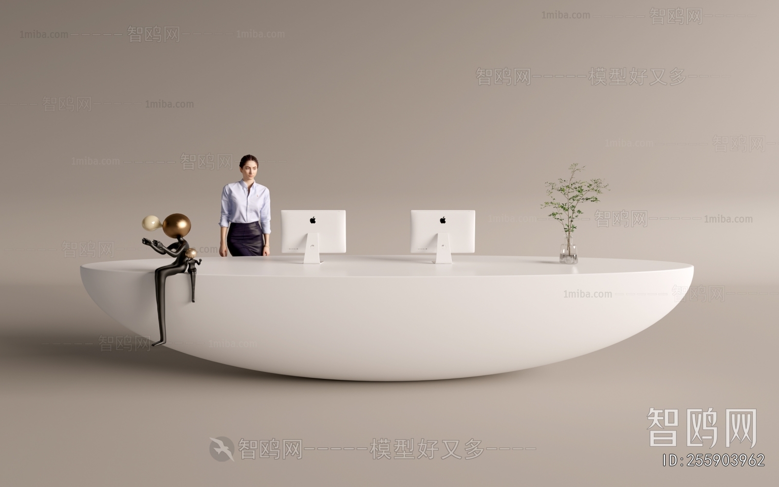 Modern Reception Desk
