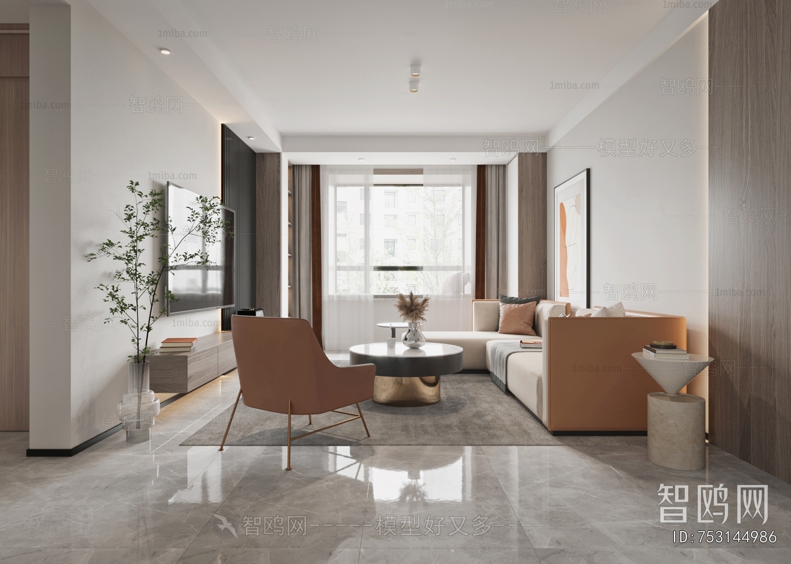 Modern A Living Room