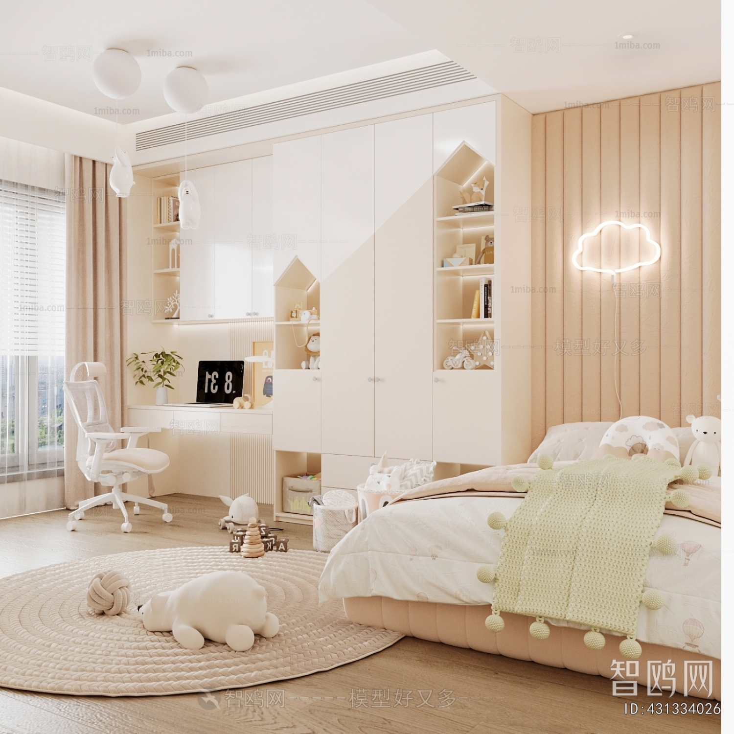 Modern Girl's Room Daughter's Room