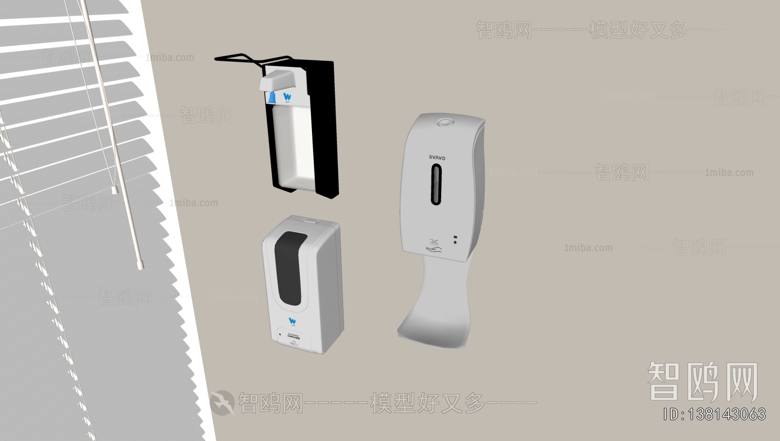 Modern Public Electrical Appliance