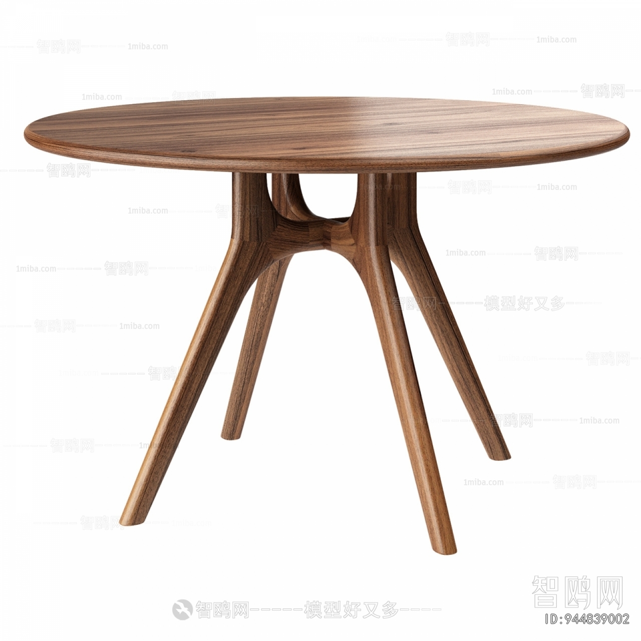 Modern Dining Table