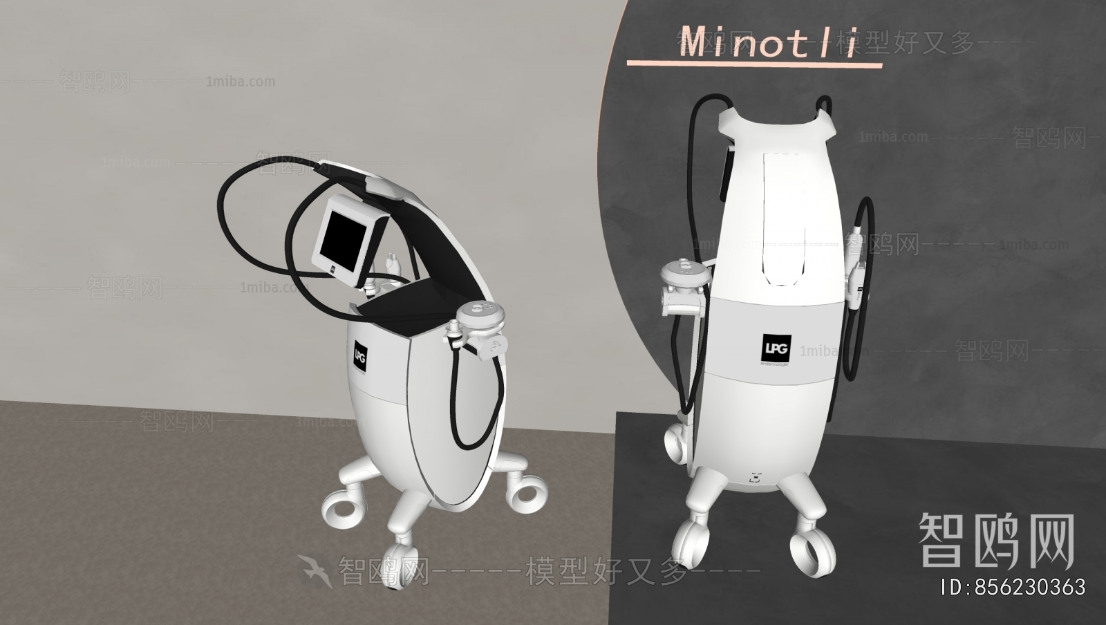 Modern Medical Equipment