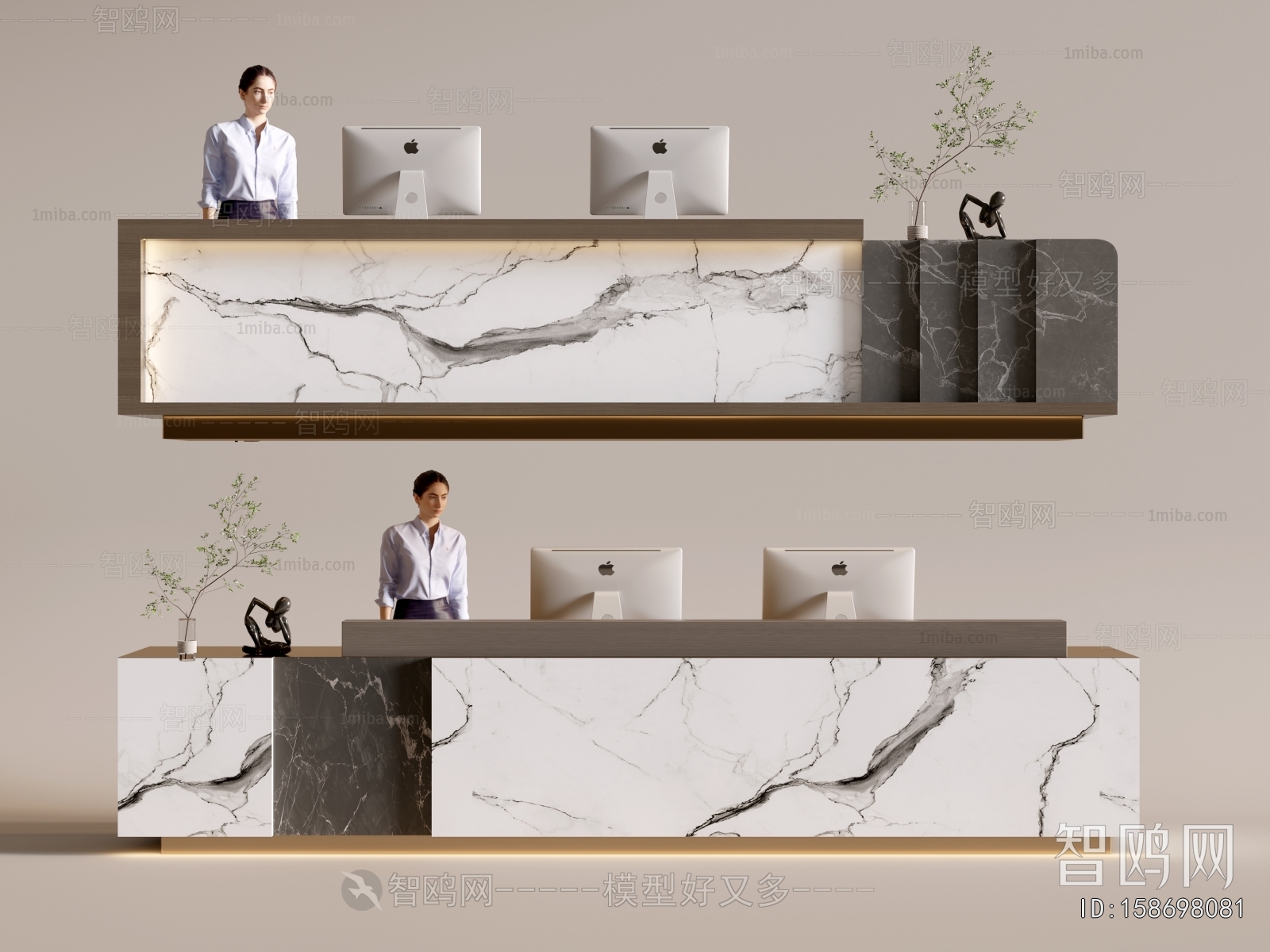 Modern Reception Desk