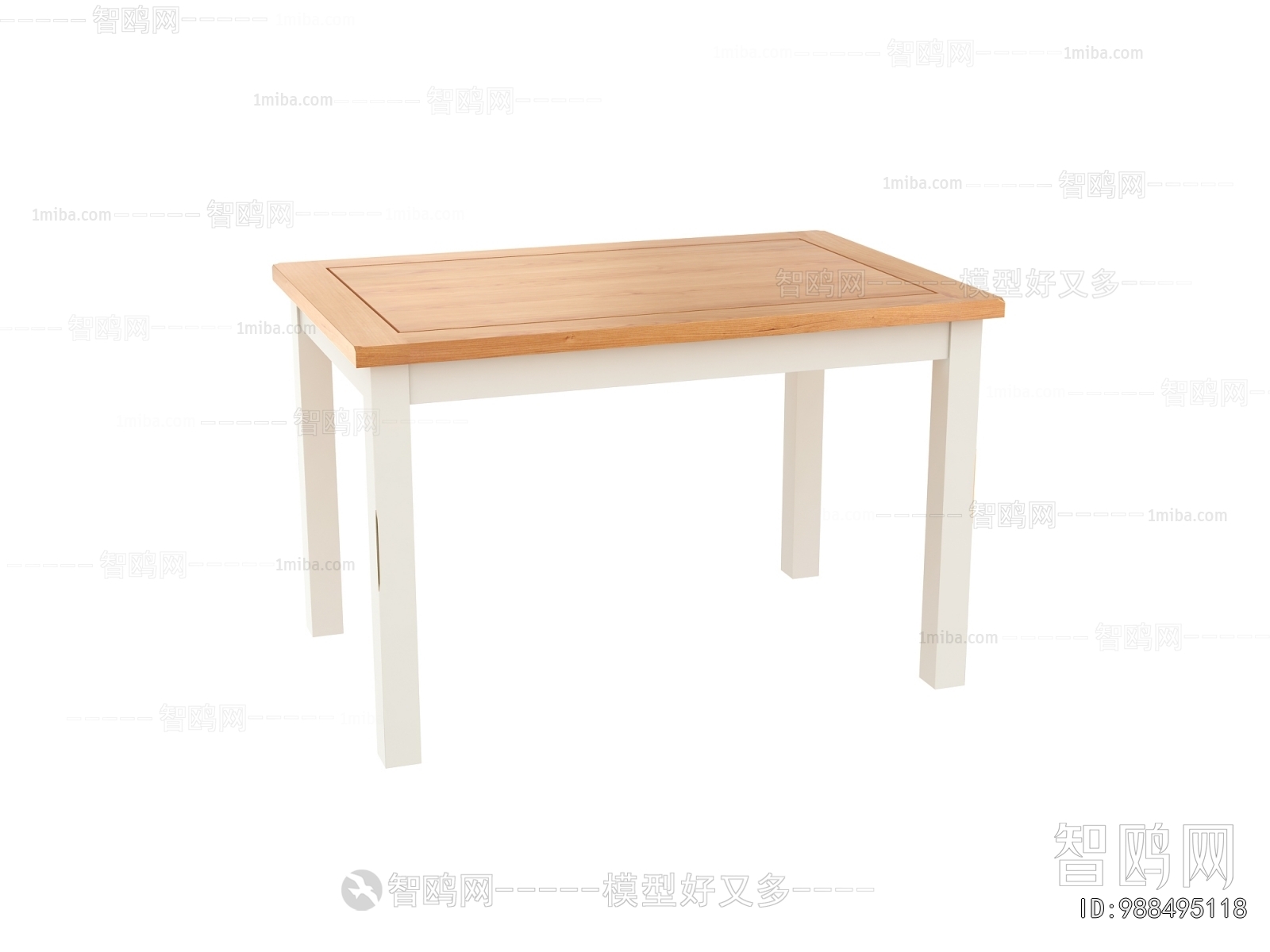 Modern Table