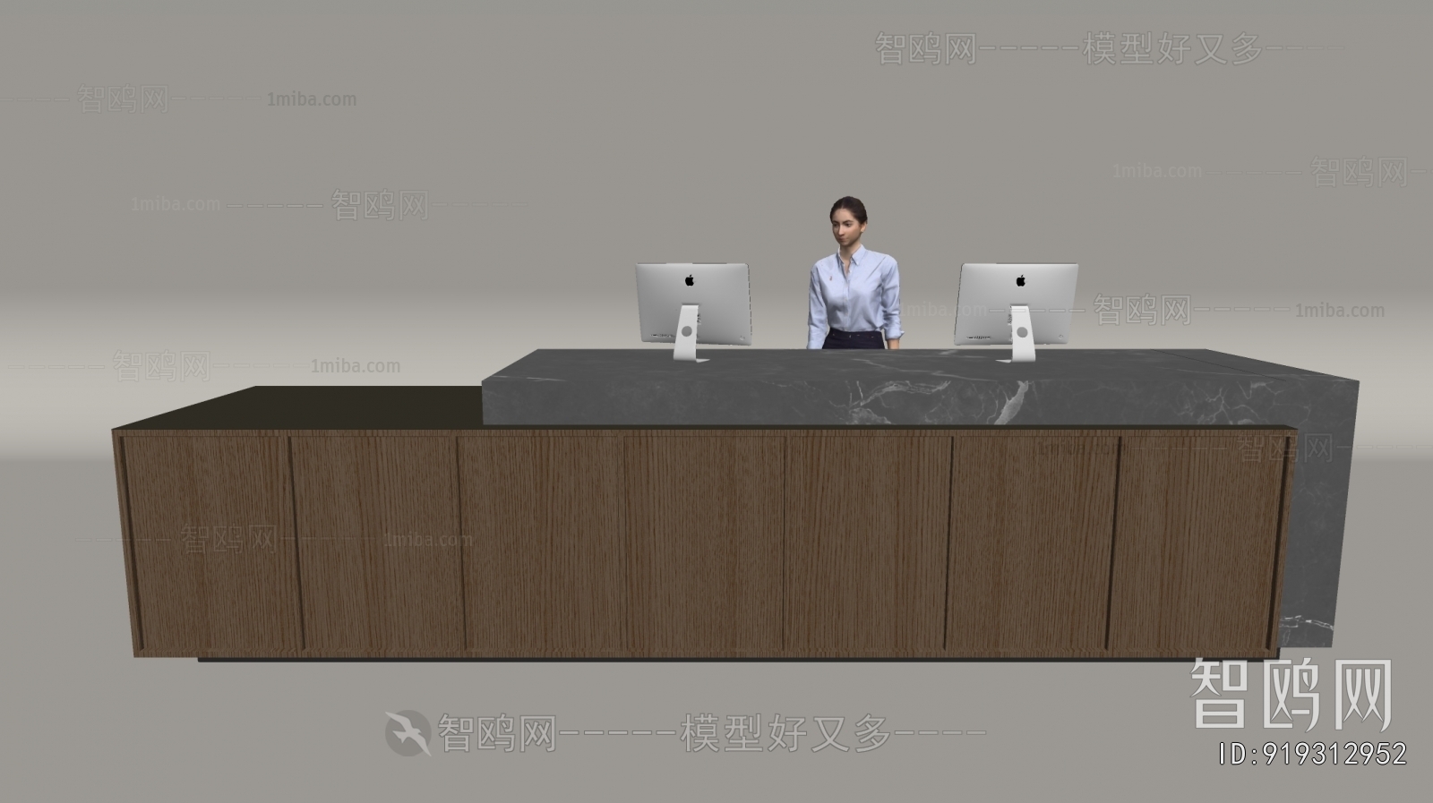 Modern Reception Desk