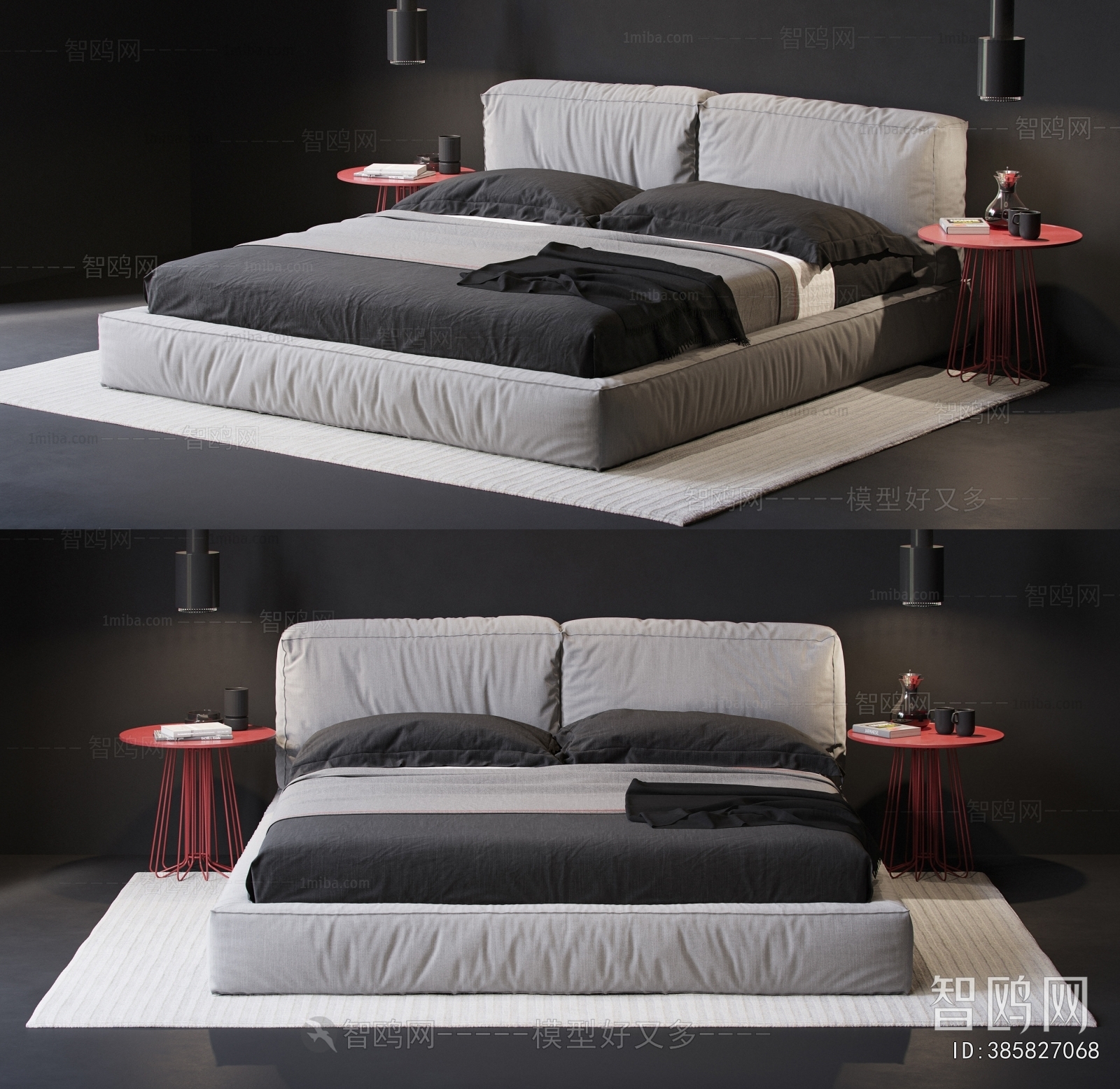 Modern Double Bed
