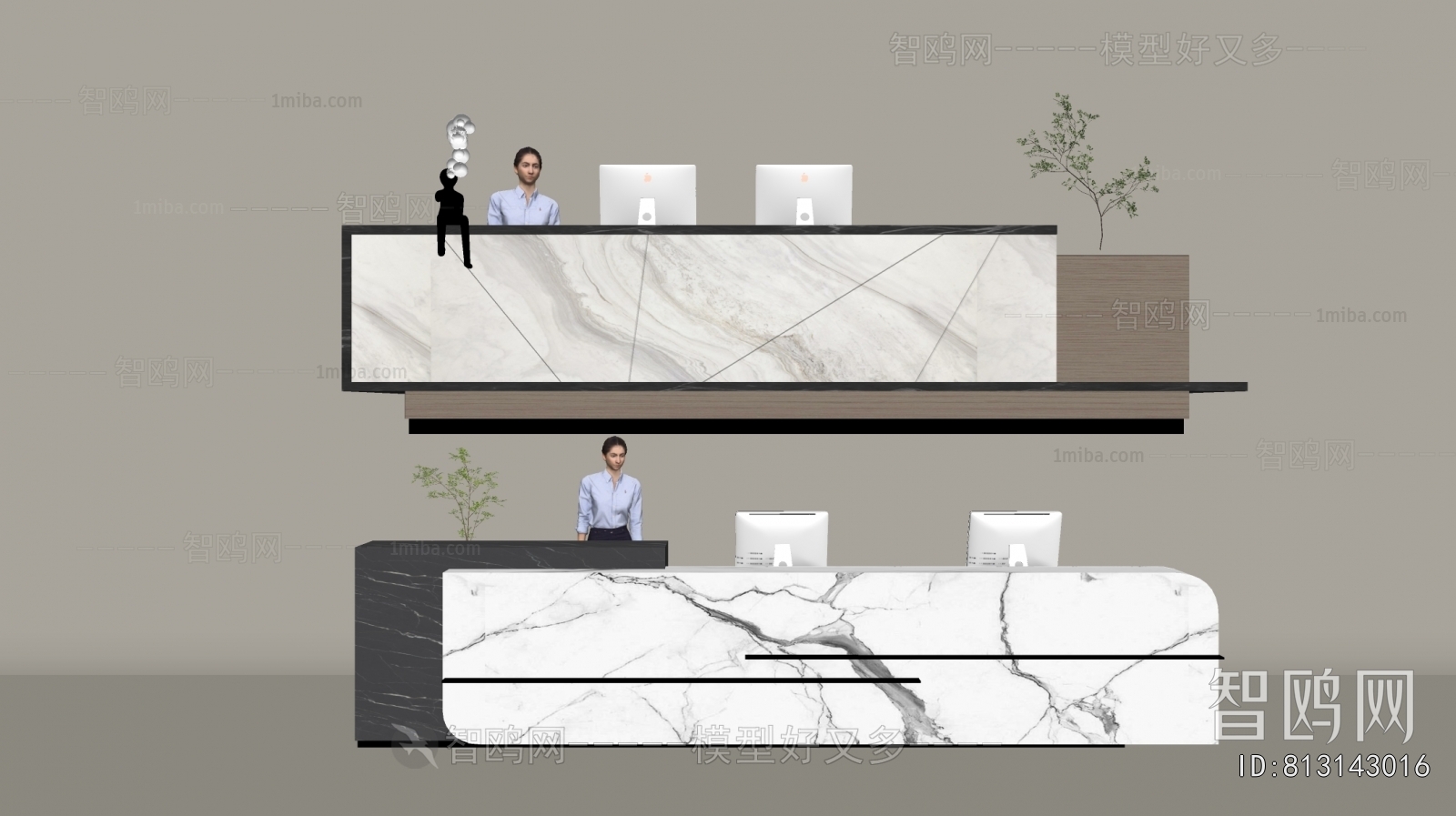 Modern Reception Desk