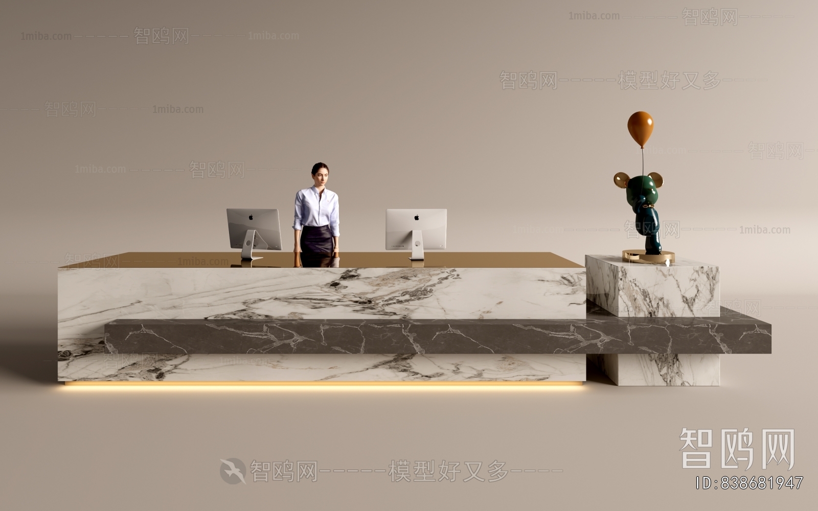 Modern Reception Desk