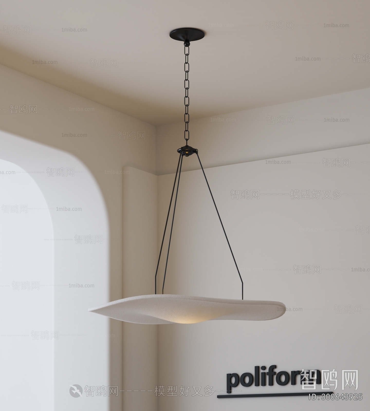 Modern Droplight