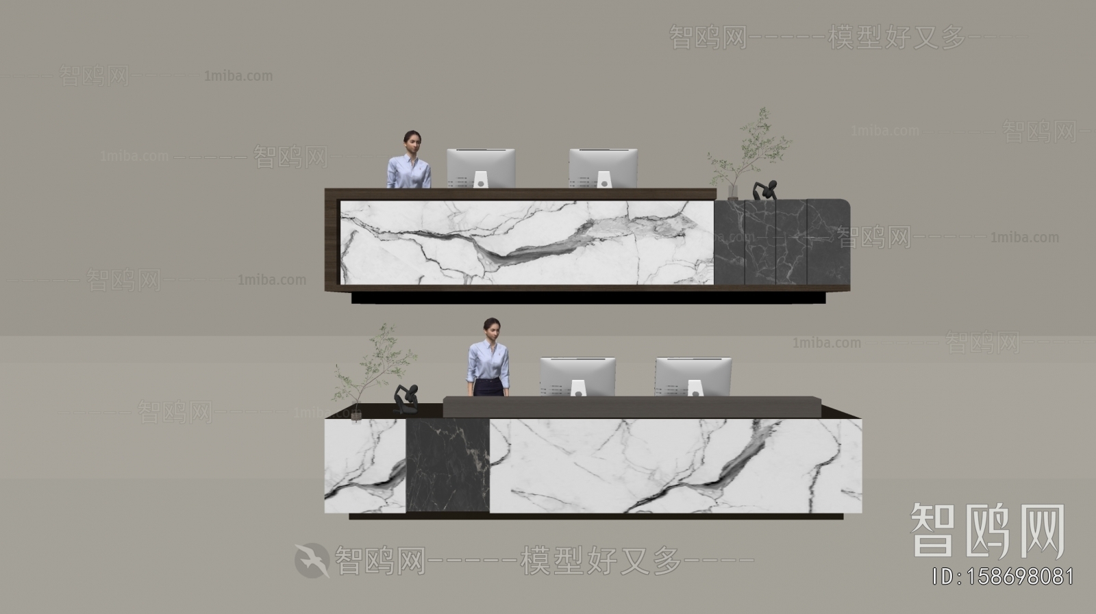 Modern Reception Desk