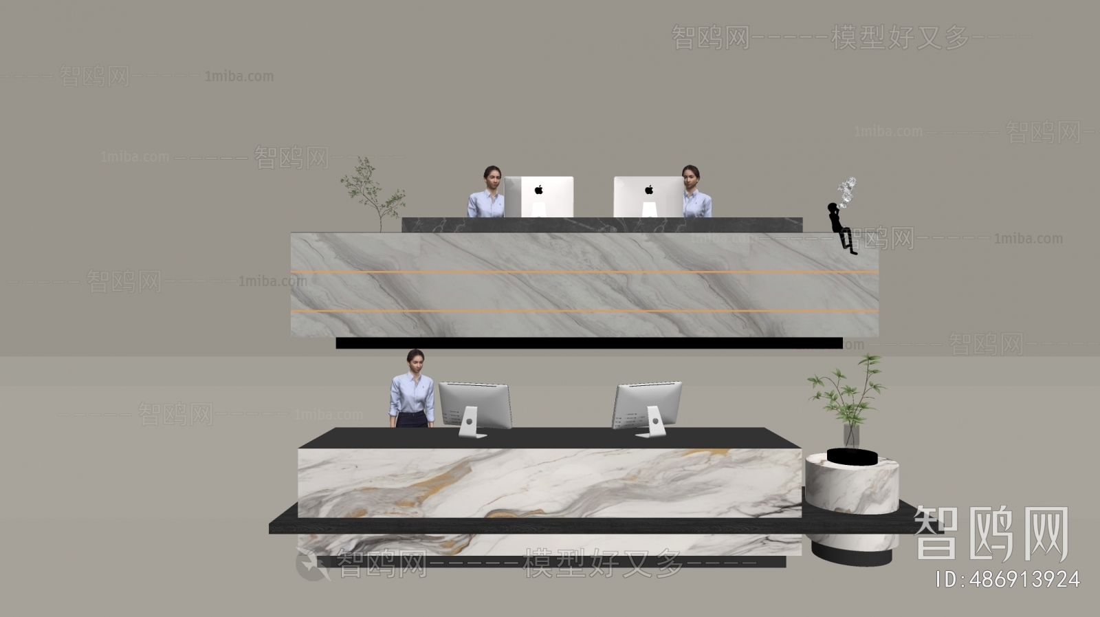 Modern Reception Desk