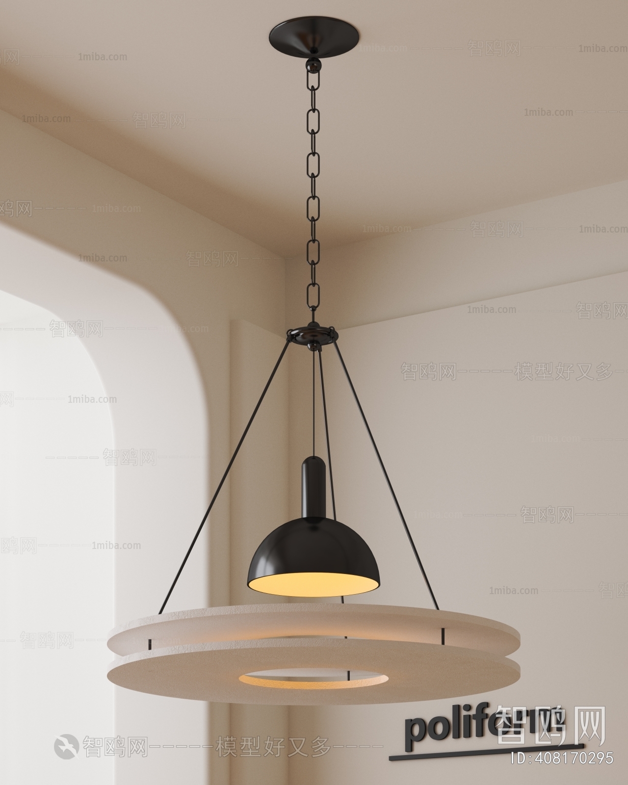 Modern Droplight