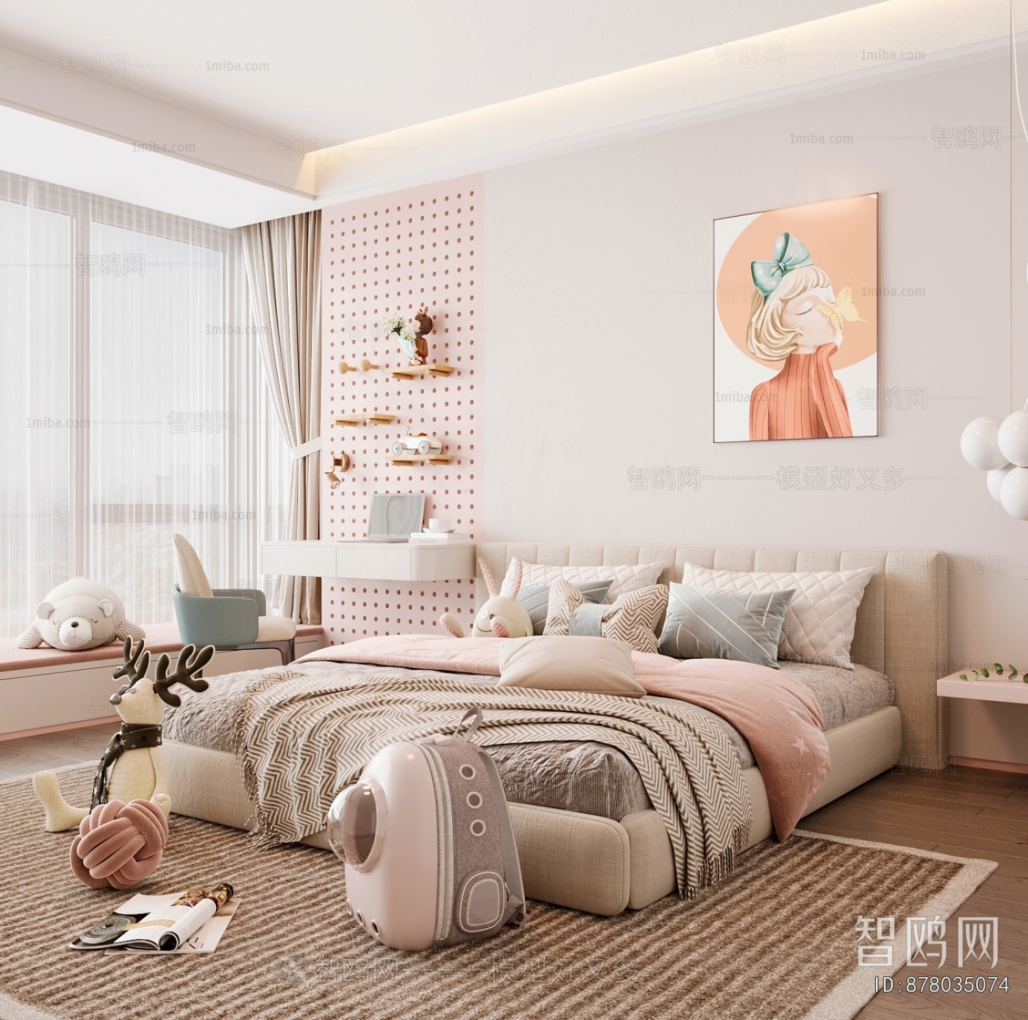 Modern Girl's Room Daughter's Room