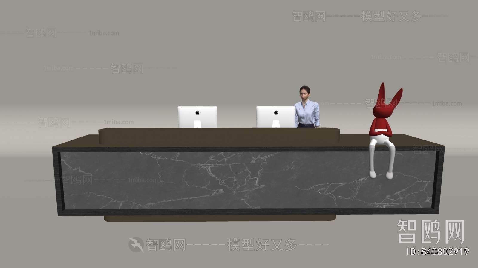 Modern Reception Desk