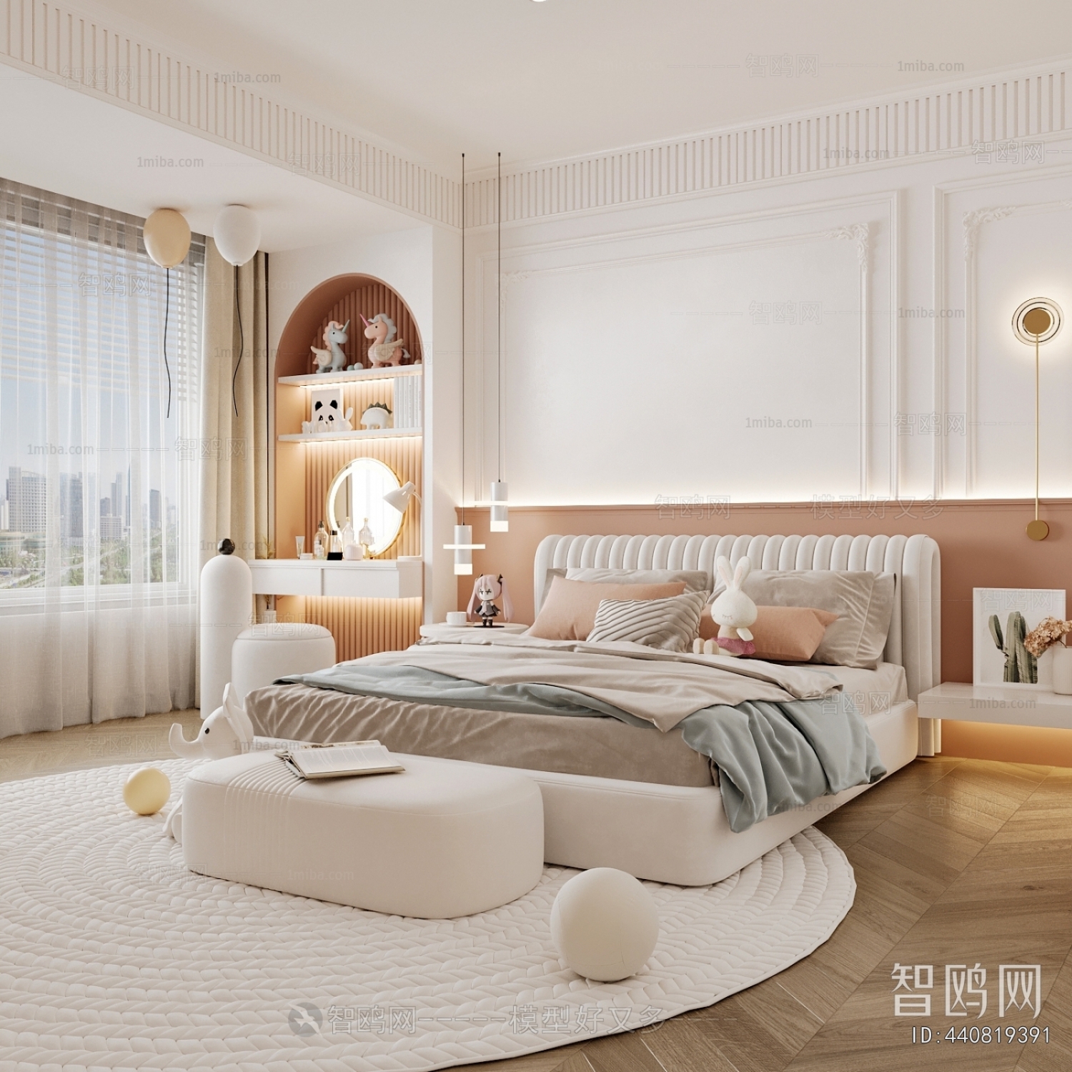 Modern Girl's Room Daughter's Room