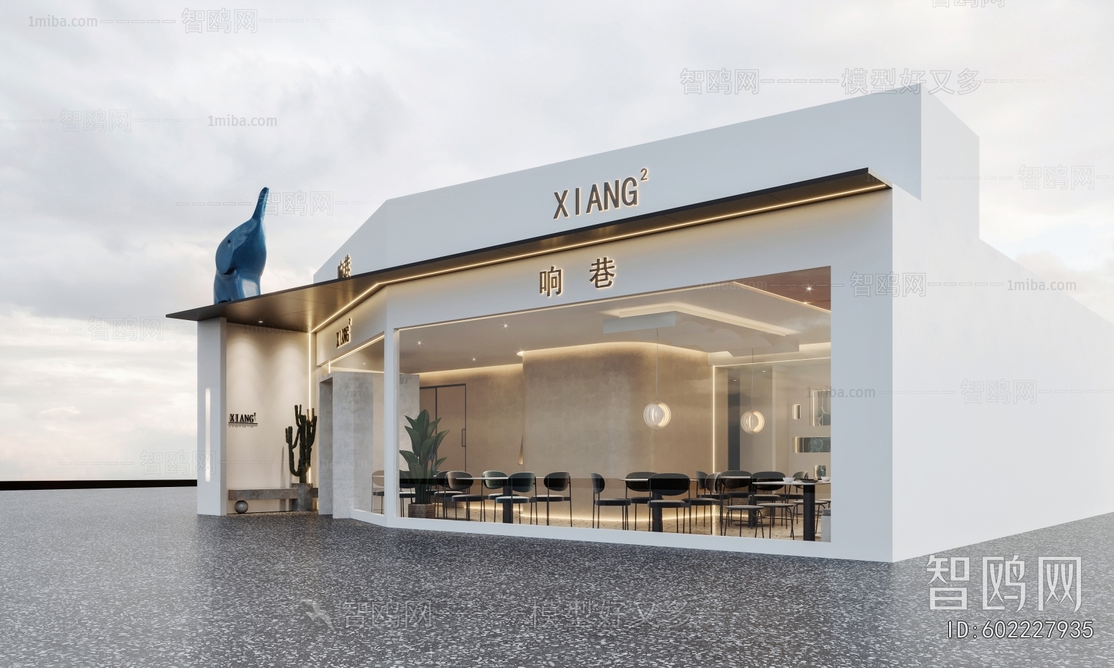 Modern Facade Element