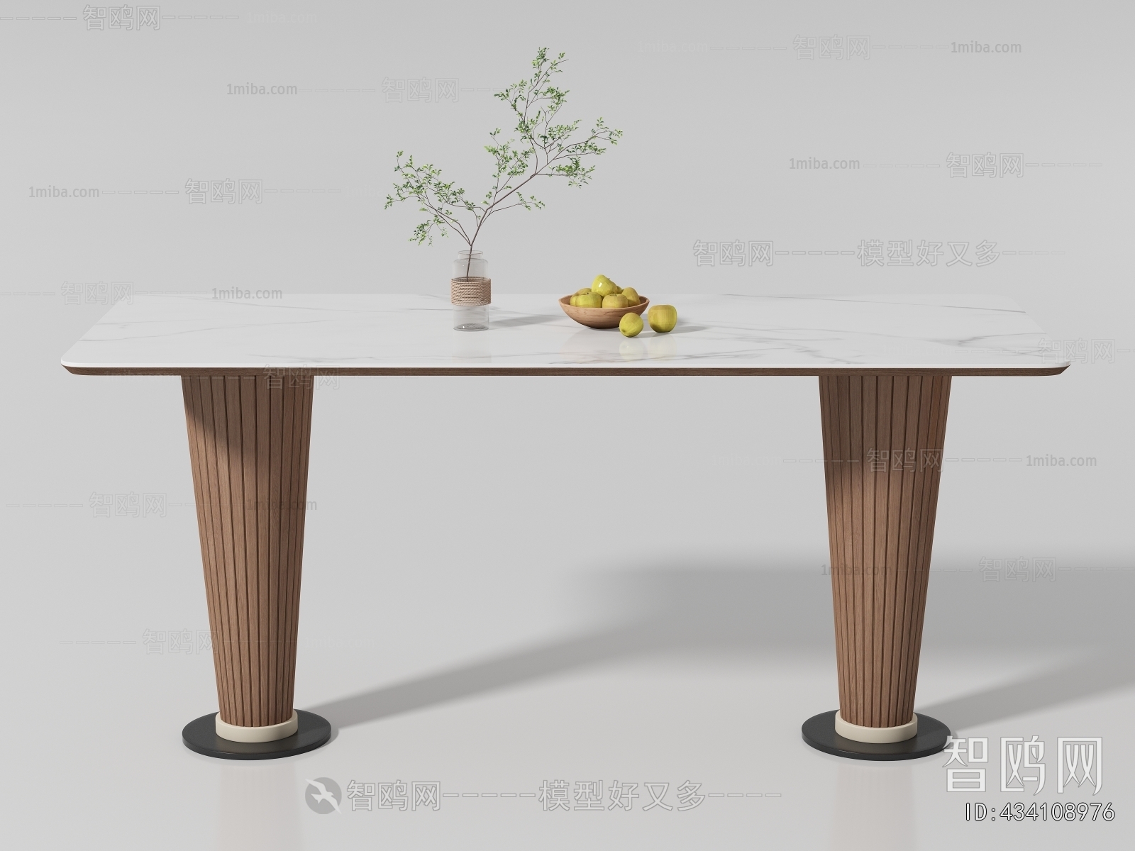 Modern Dining Table