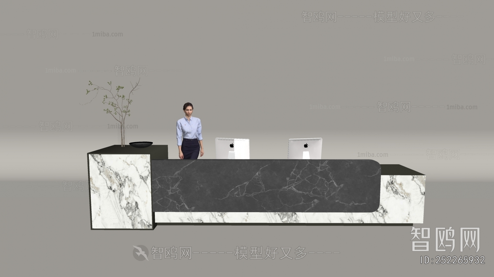 Modern Reception Desk