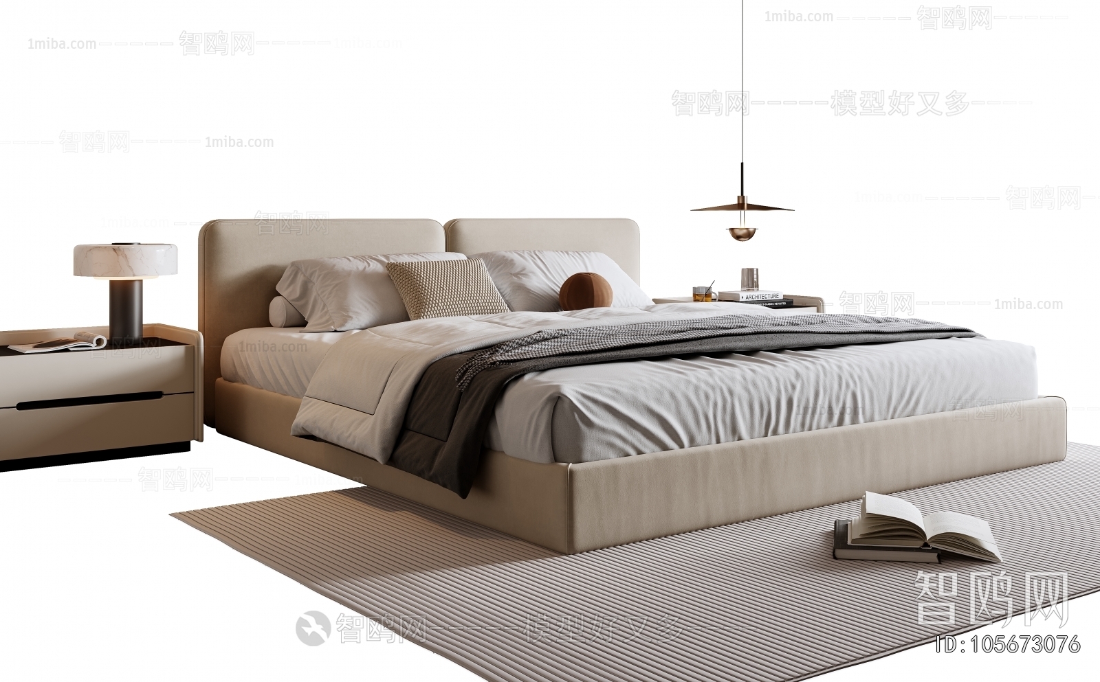 Modern Double Bed