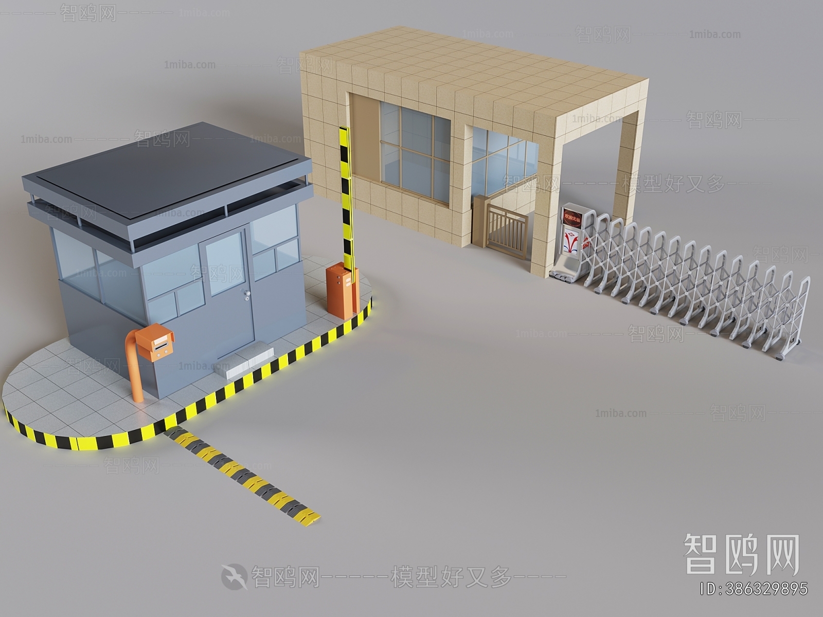 Modern Security Booth