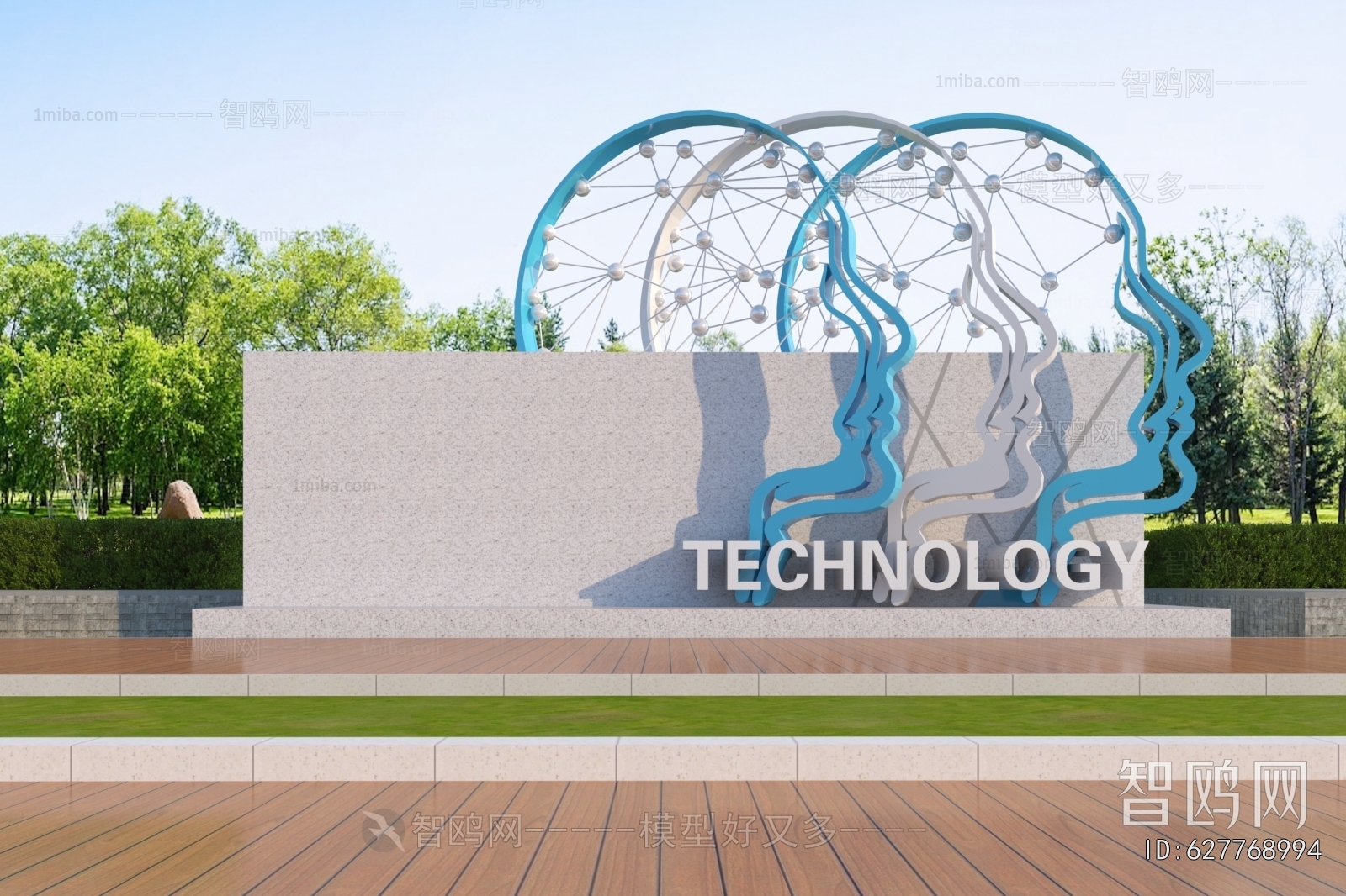 Modern Sculpture Sketch