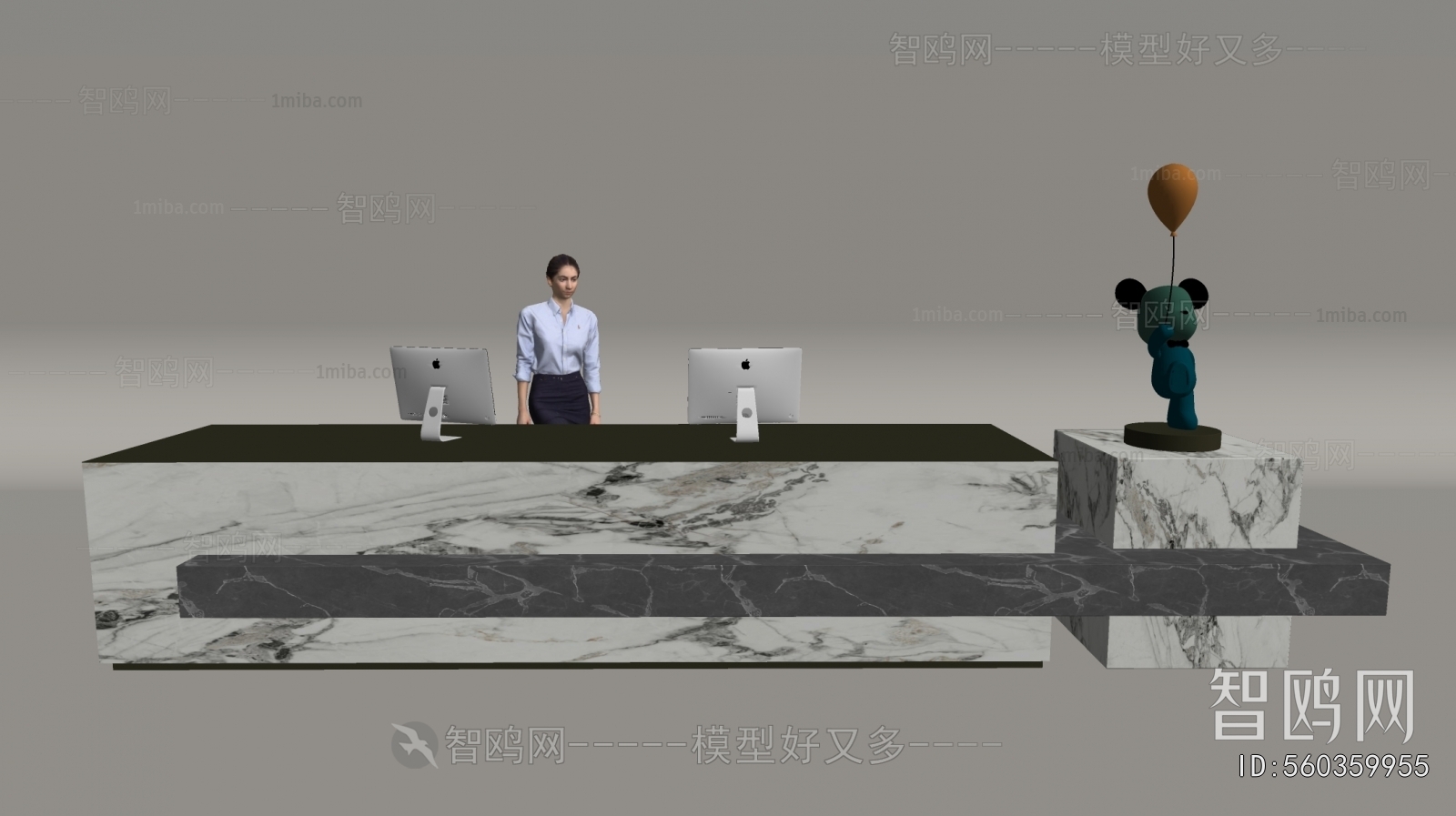 Modern Reception Desk