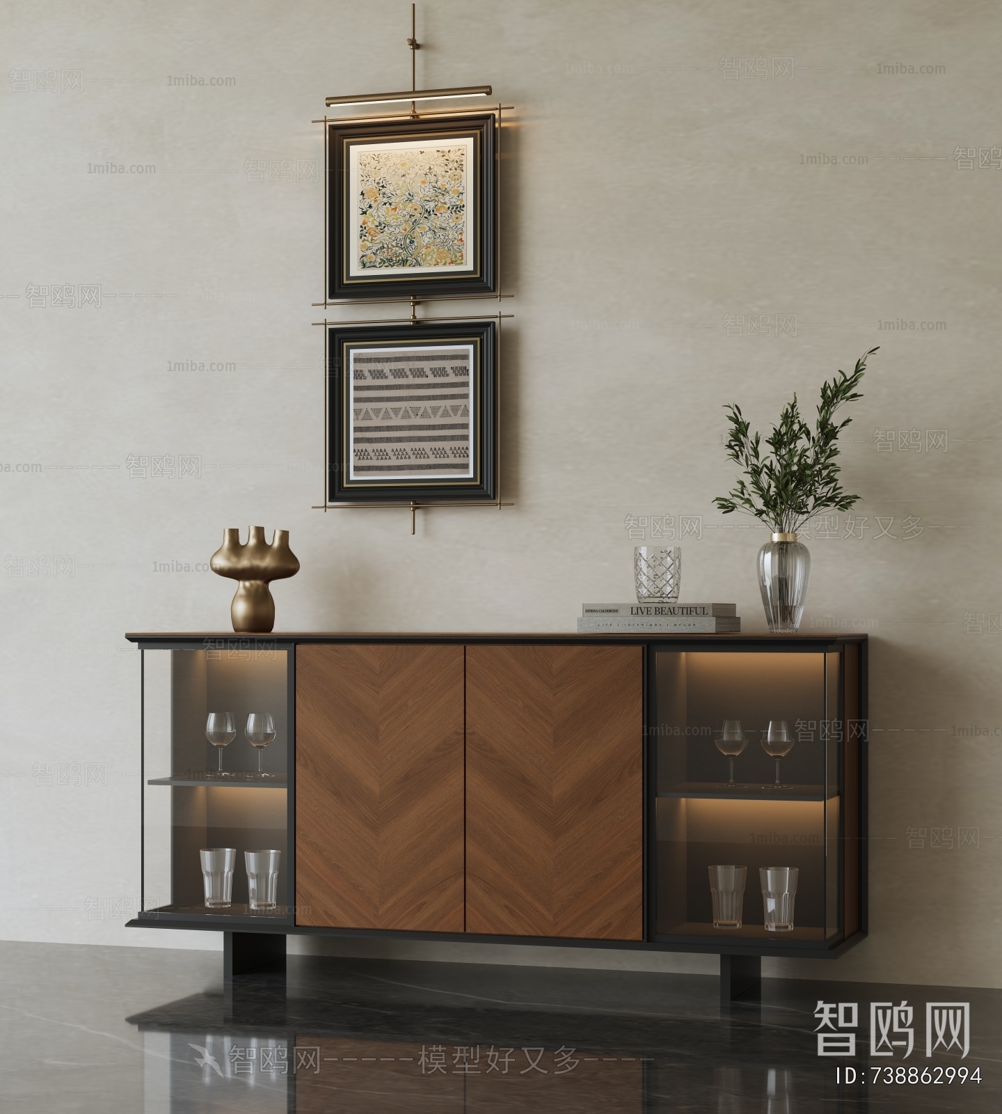 Modern Sideboard