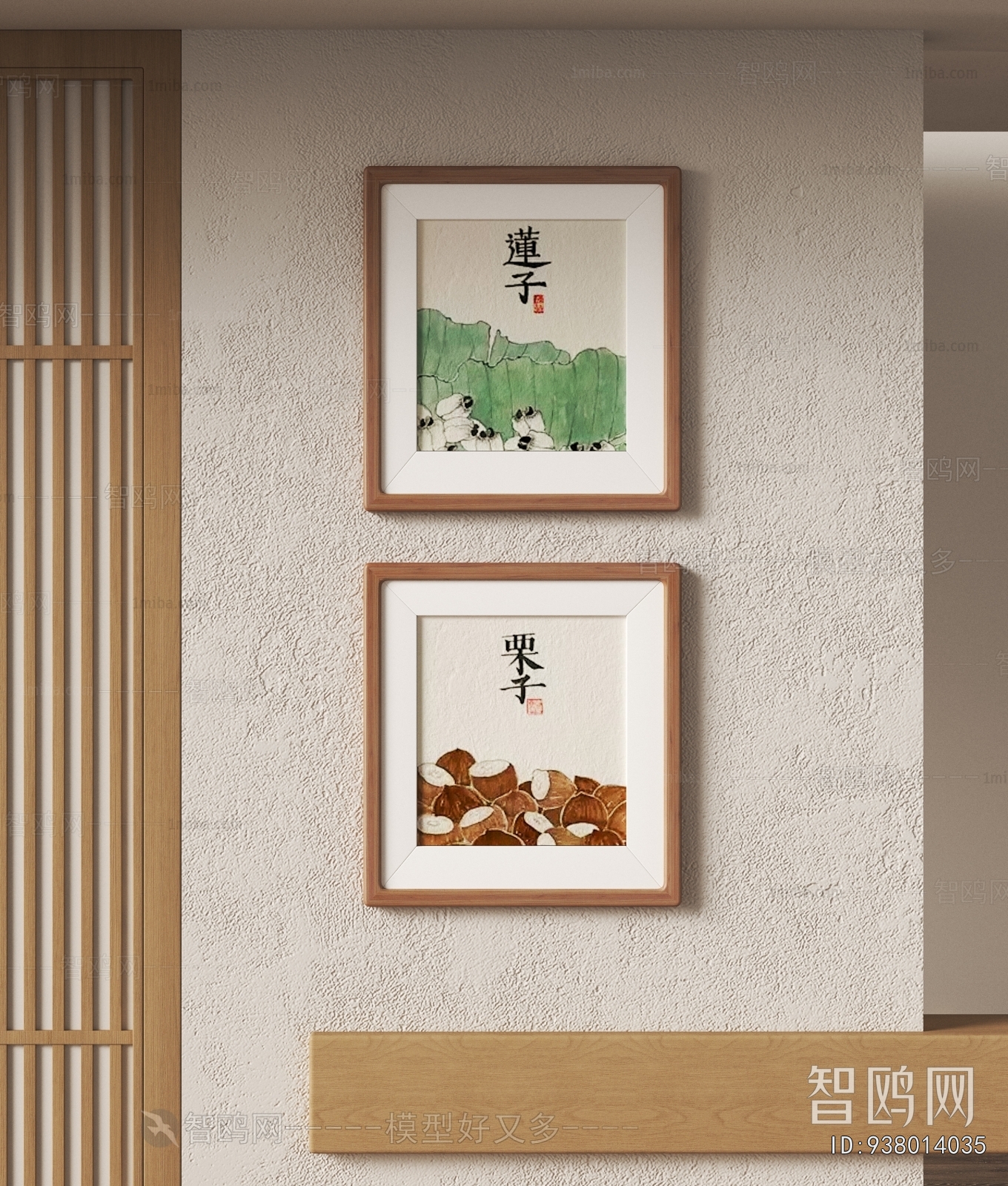 现代简约装饰挂画组合