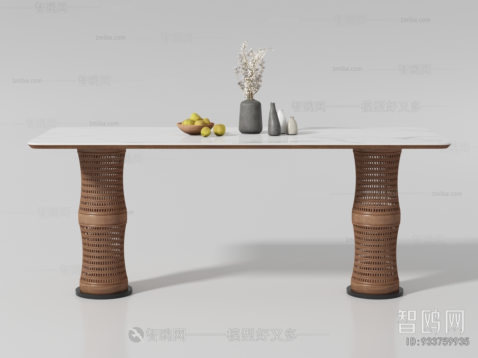 Modern Dining Table