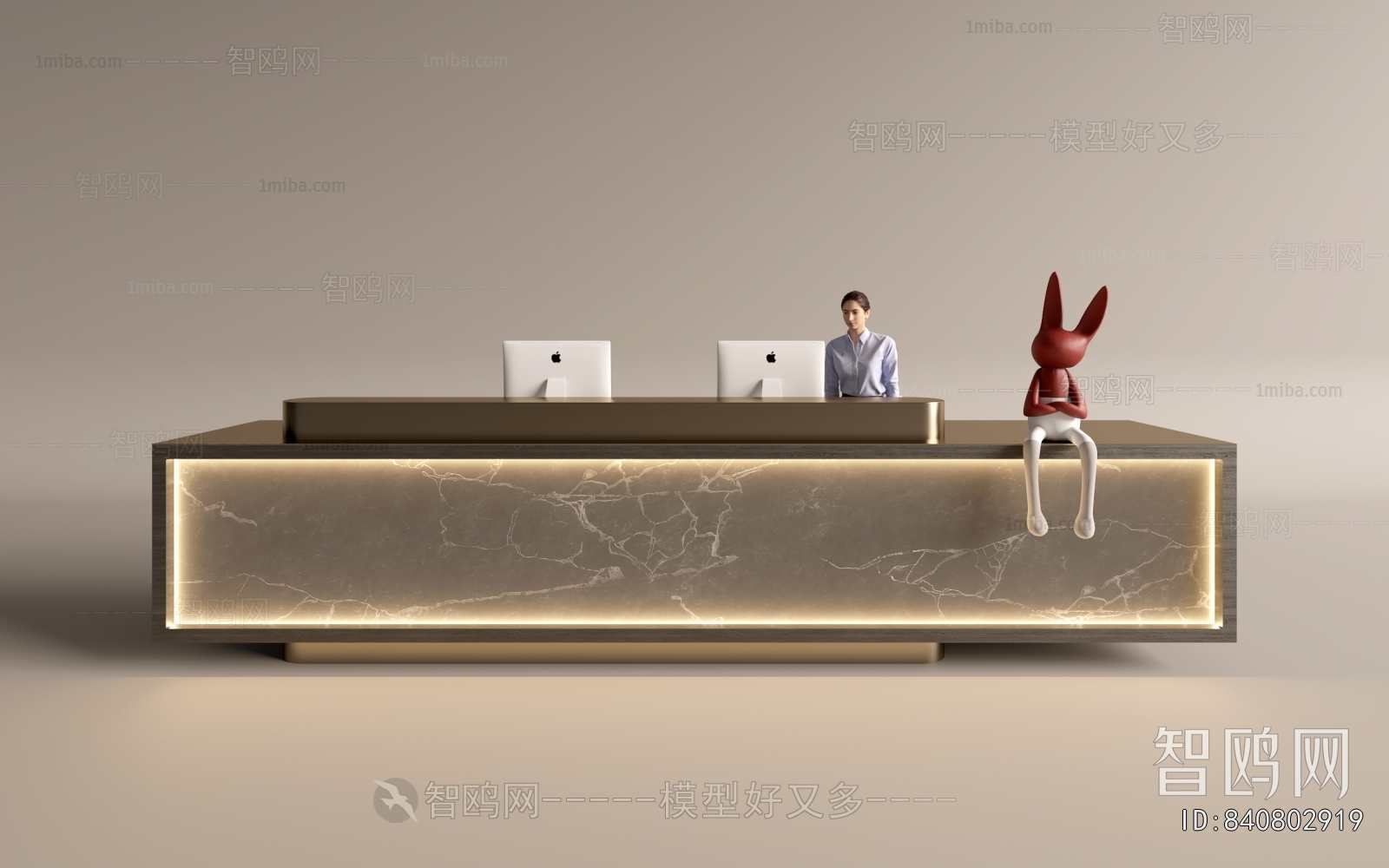 Modern Reception Desk