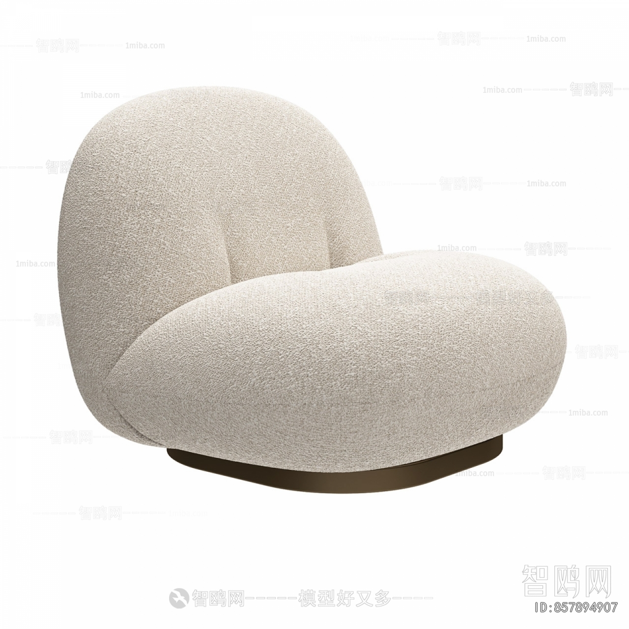 Modern Single Sofa