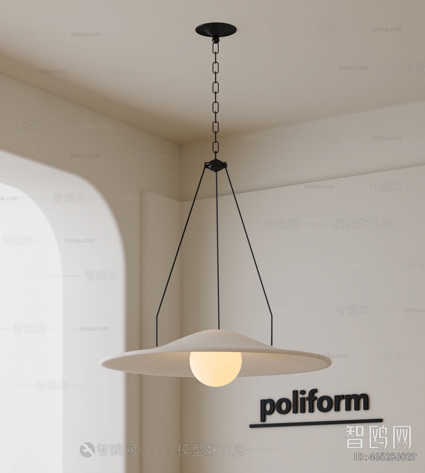 Modern Droplight
