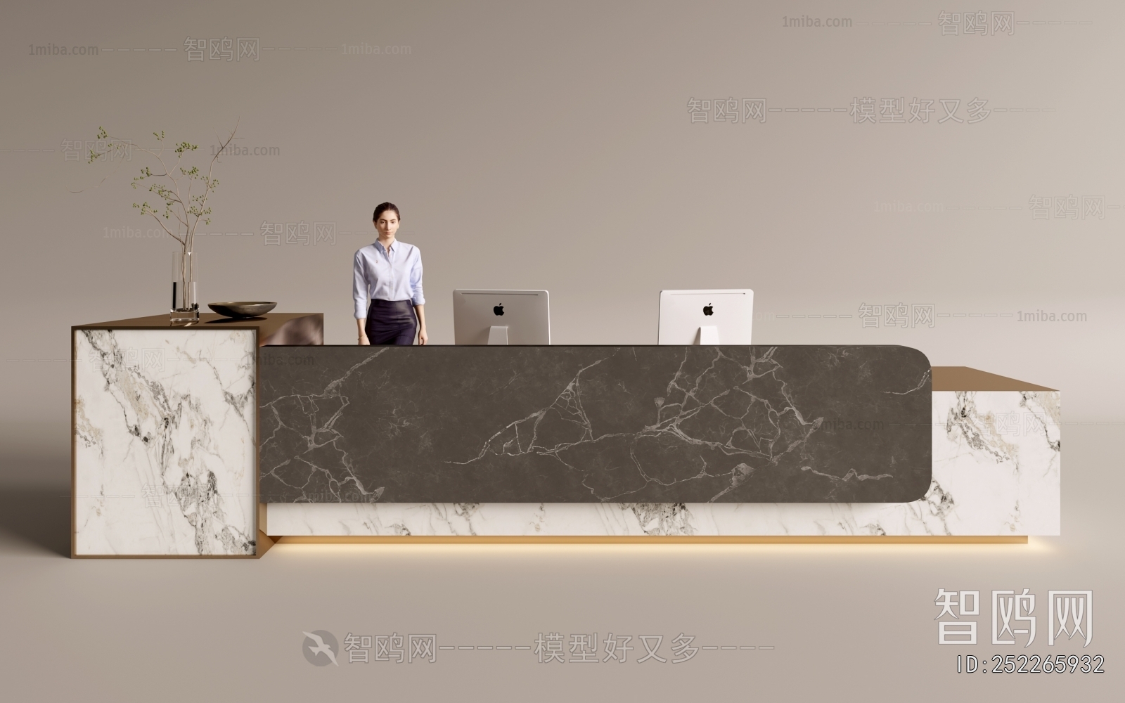 Modern Reception Desk