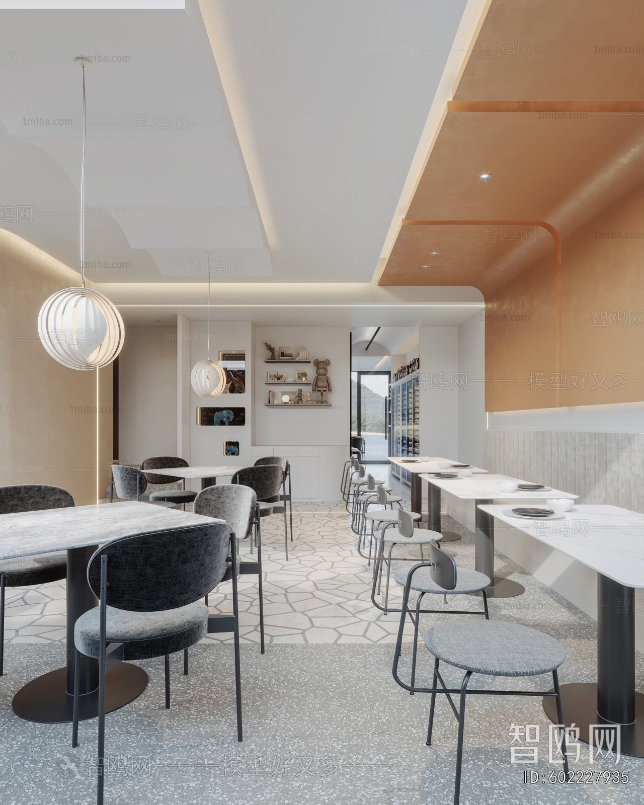 Modern Facade Element