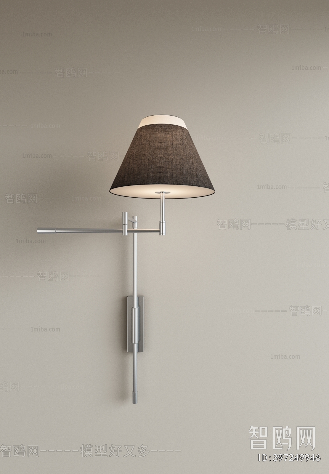 Modern Wall Lamp