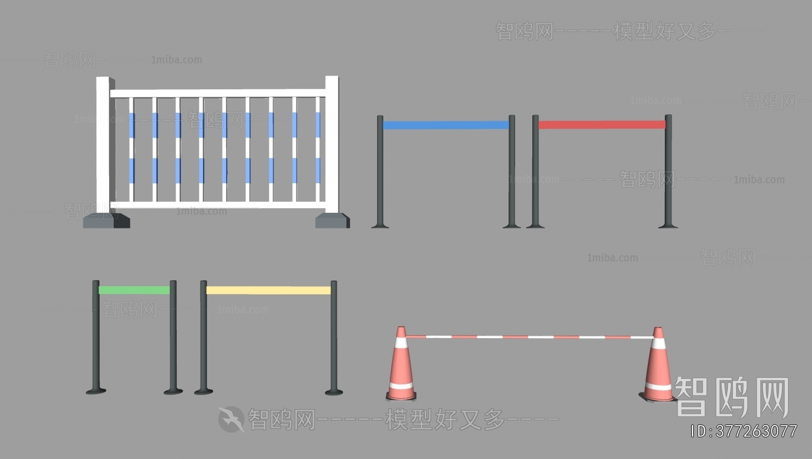 Modern Road Facilities