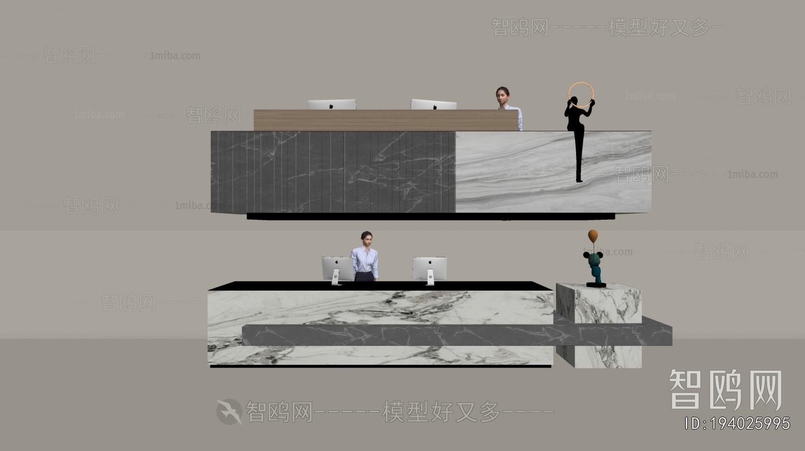 Modern Reception Desk