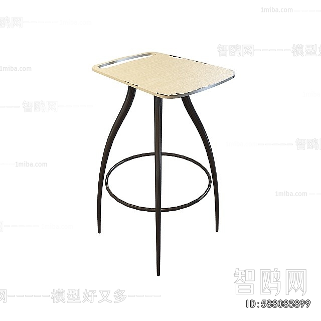 Modern Bar Stool