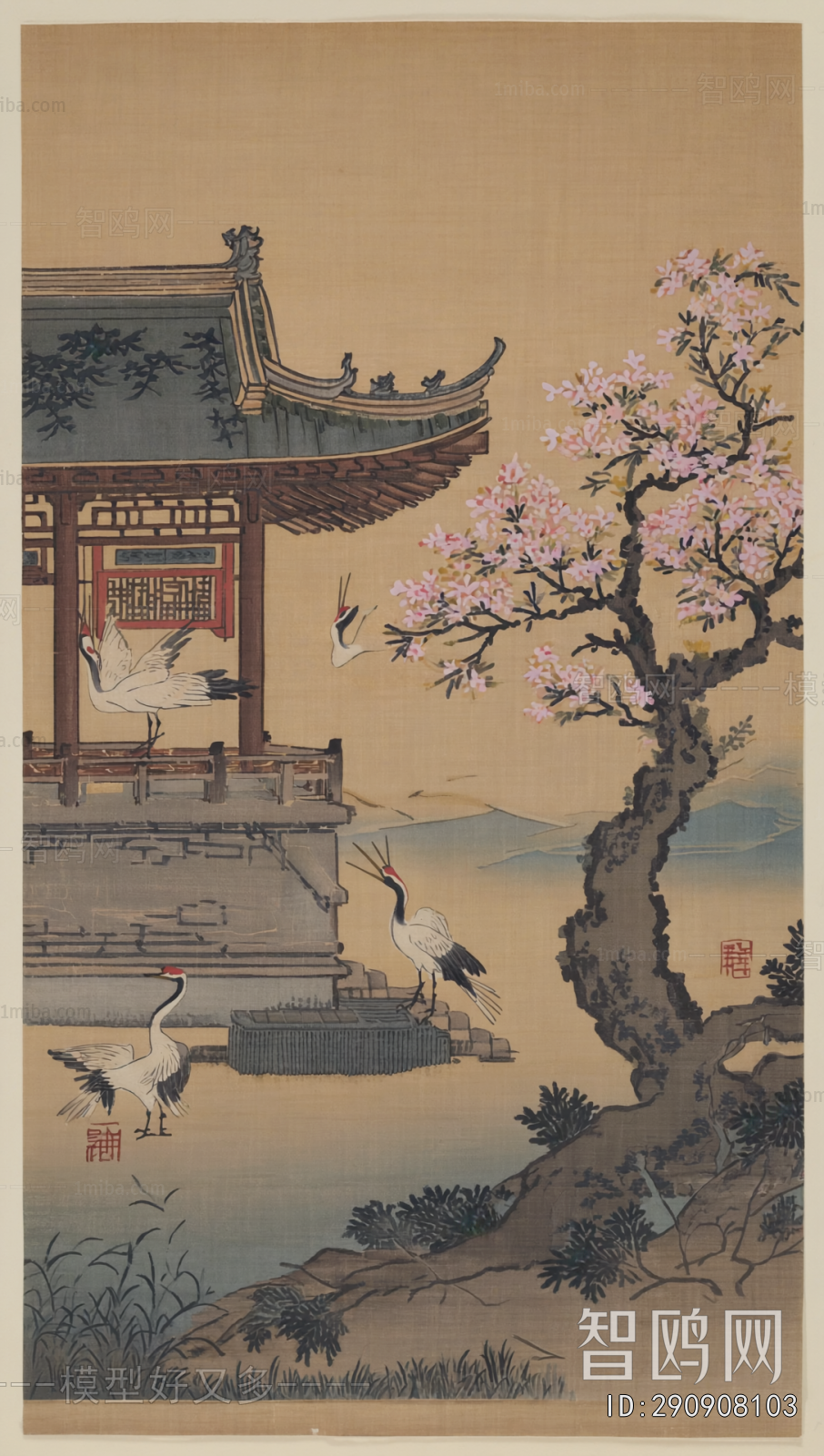 Chinese Style Painting