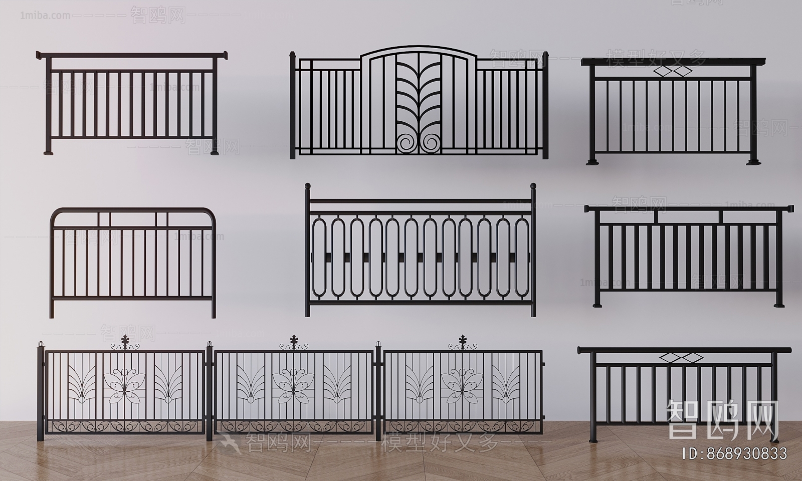 Simple European Style Guardrail