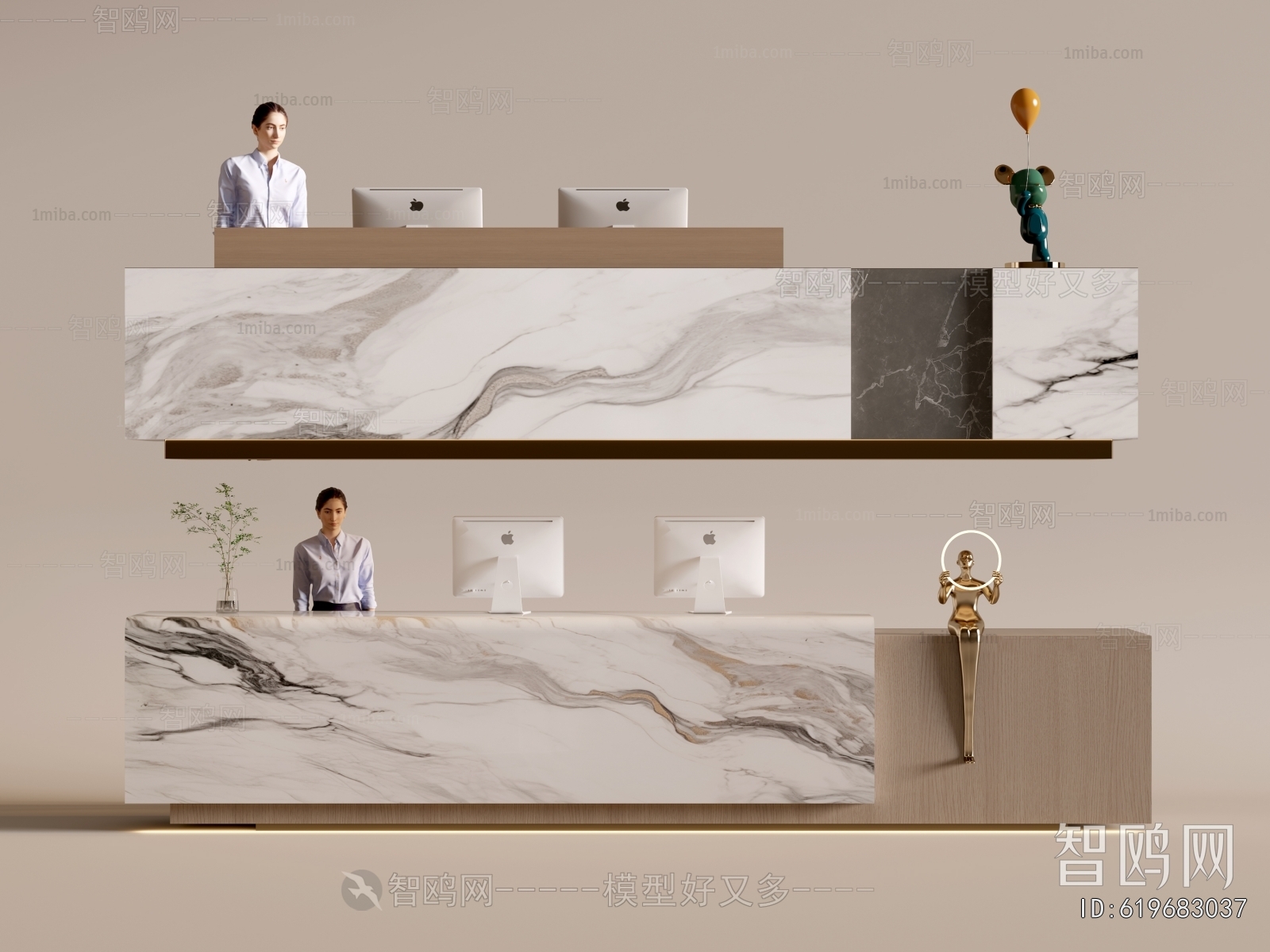 Modern Reception Desk