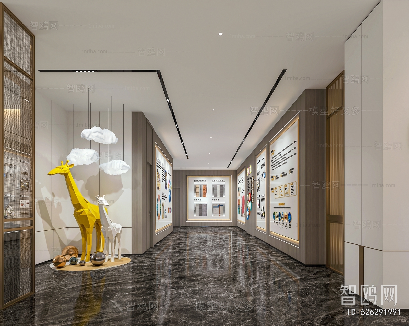 Modern Exhibition Hall